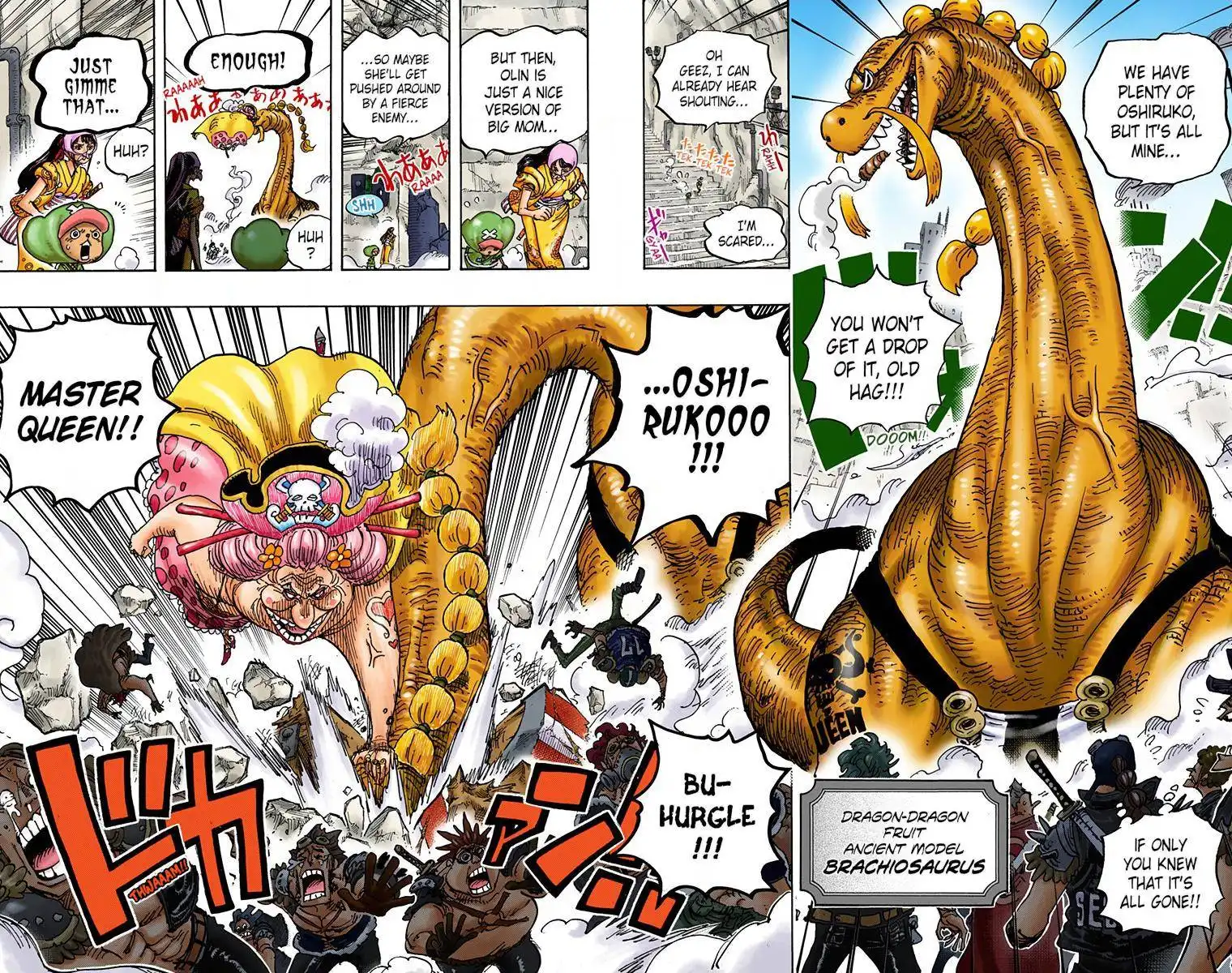 One Piece - Digital Colored Comics Chapter 945 16